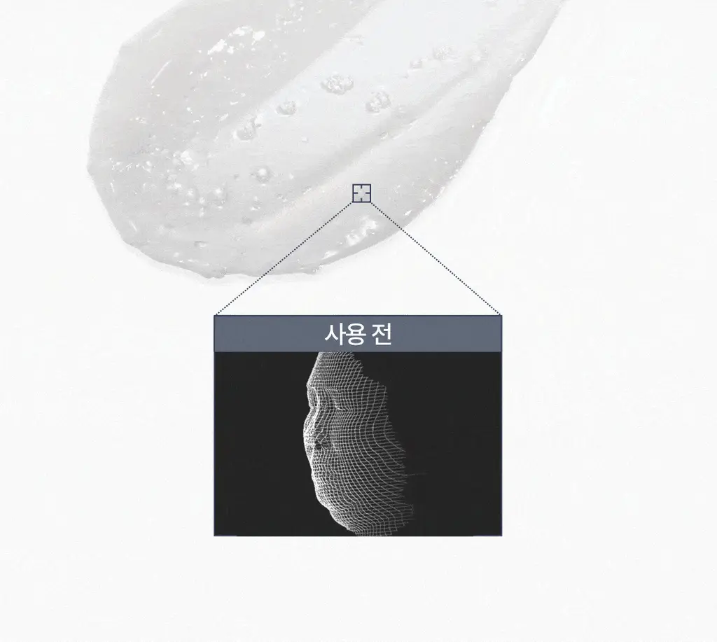 [고현정 PICK] 코이 플로우 리프팅 랩핑 크림 50ml 기획 (+미니 크림 10ml 2ea) 상세페이지 6